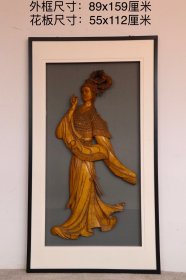 人物老花板，高浮雕花板，雕刻人物，平安富贵之意，画框尺寸：89x159厘米，花板尺寸：55x112厘米