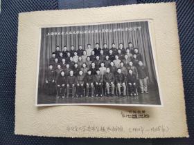 上海市业余工业大学机械专业第二届毕业班师生合影1965年5月 公私合营上海中国照相(张定安提供)