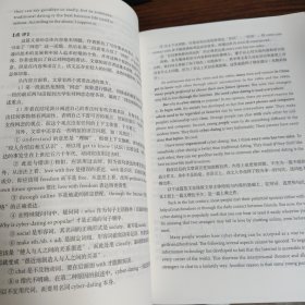 CET4写作能力教程/大学英语考试能力系列