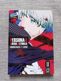 女神異聞錄4之終競(jìng)技場(chǎng)：卷2（繪本小說） Persona 4 Arena Ultimax Volume 2 漫畫小說