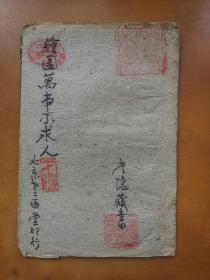 绘图万事不求人