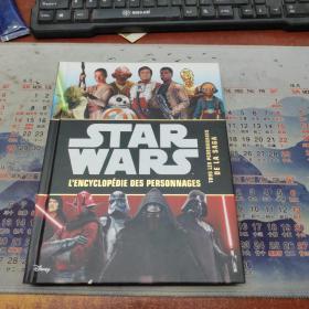 STAR WARS - Encyclopédie des personnages