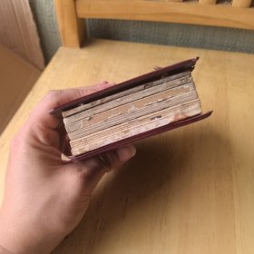 连环画 再生缘1 2 4 6 10，加唐老鸭6本合售