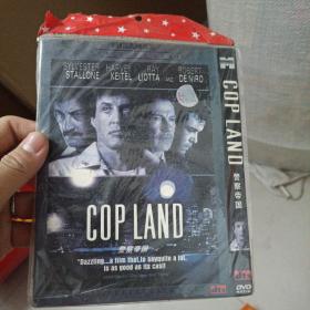 COP LAND （警察帝国） DVD