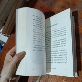 愿你的生活既善良，又有锋芒.