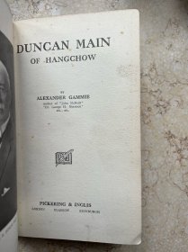 Duncan Main of Hangchow-苏格兰传教士Duncan Main 1881-1926年杭州传教史,重要杭州史料-收录大量当时杭州史料以及珍贵照片。图3即1880年代的雷峰塔。