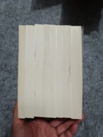 蔡志忠古典漫画 8册全