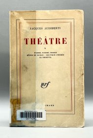 《Théâtre V 》 法语原版书