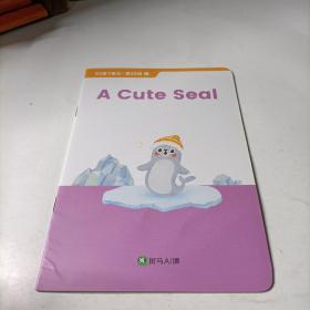 斑马AI课:           a  cute  seal
