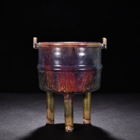 宋钧窑曜变玫瑰红釉炫纹三足炉 高21厘米 宽17厘米 900