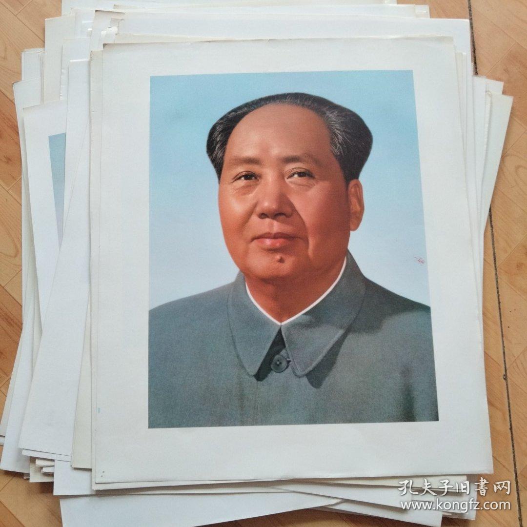 毛泽东主席照片选集  6开（活页版）