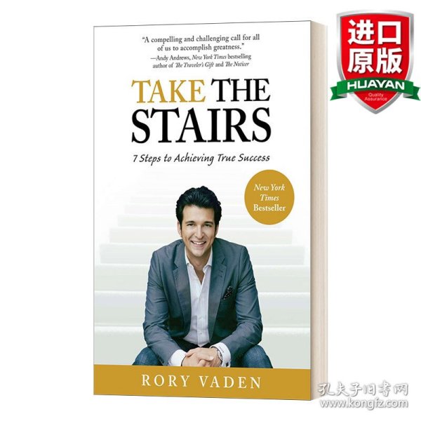 英文原版 Take the Stairs: 7 Steps to Achieving True Success 走阶梯:获得真正成功的7个步骤 英文版 进口英语原版书籍