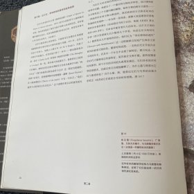 灭绝与演化：化石中的生命全史