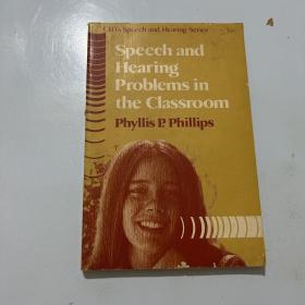 speech and hearing problems in the classroom