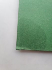 砌石与寒山诗