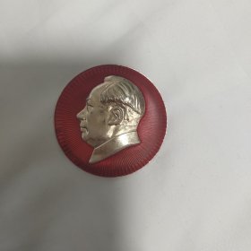 北京红旗制毛主席像章