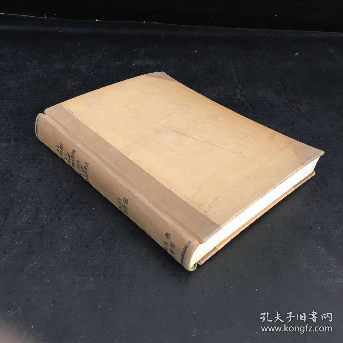 THE  INSTITUTE OF SEWAGE PURIFICATION JOURNAL AND PROCEEDINGS PA 1-4  1956（污水净化学会学报）月刊合订本 英文版