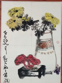 金默如