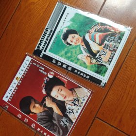 山口百惠作品二部 2DVD