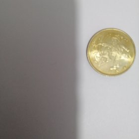 一轮羊纪念币 羊币 羊生肖币 一羊 羊年纪念币 2003年生肖币 羊年生肖币 生肖币 纪念币 保真 硬币