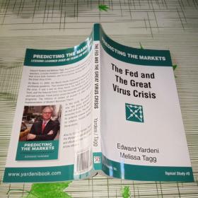 The Fed and  The Great Virus Crisis