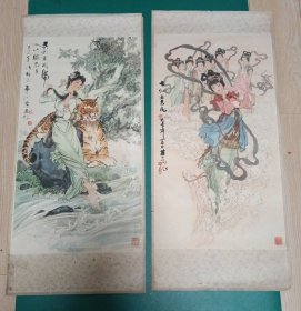 名家名画《跨虎入山》+《七仙女思凡》（2条屏)，华三川作，1980年1月第一版(77x35cm)三开，上海书画出版社出版——更多电影年画海报请进店选拍选购选拍！【编号2461】