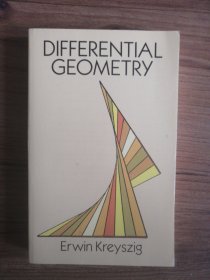 DIFFERENTIAL GEOMETRY 微分几何