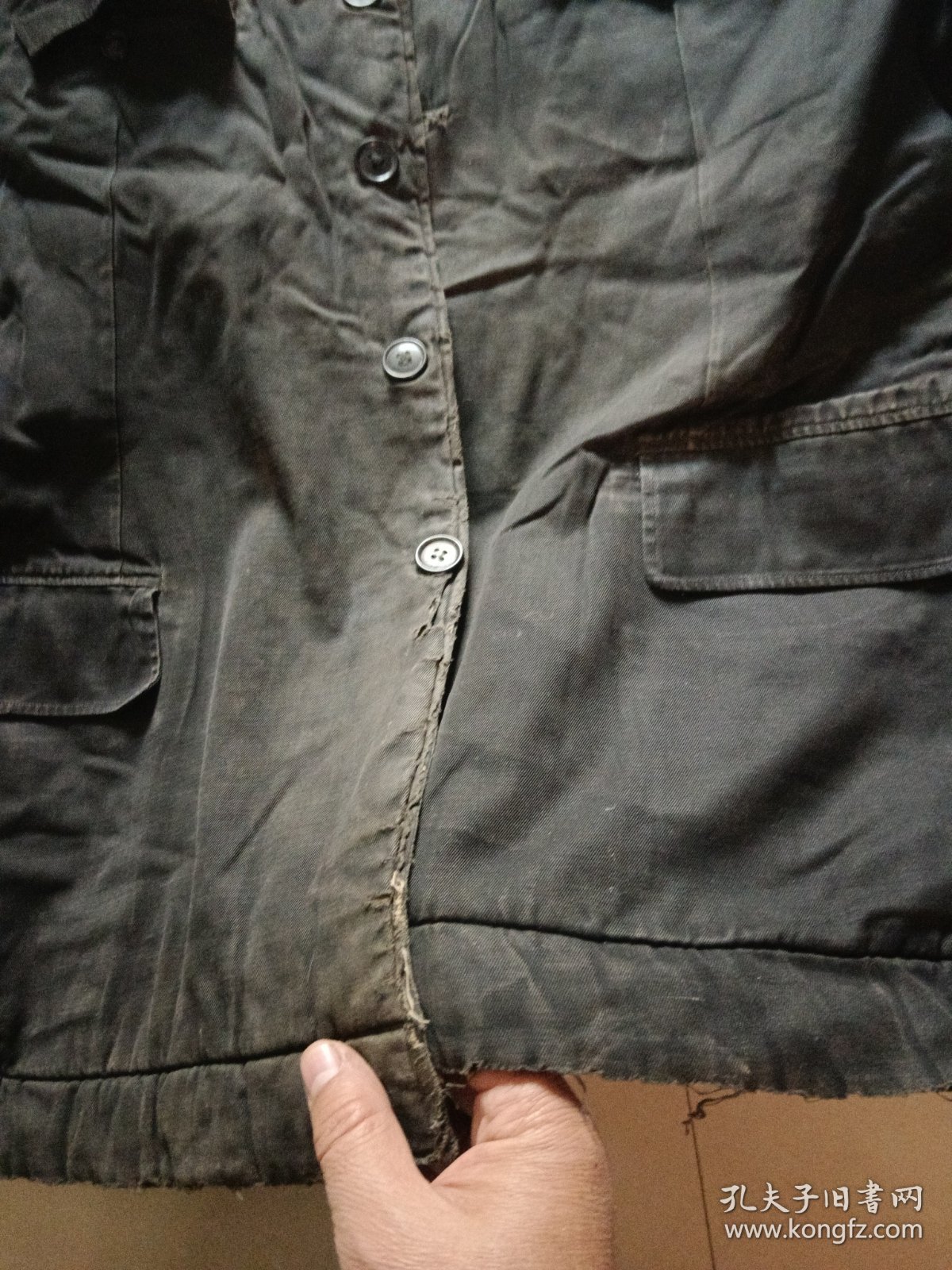 老中山装 毛皮棉袄 衣襟袖口有磨损 道具收藏使用