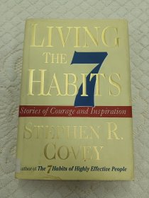 LIVING THE 7 HABITS 精装