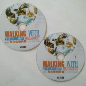 BBC记录片 Walking with prenistorical 与古生物共舞全系列 国英双语 中英字幕 完整2碟DVD9光盘