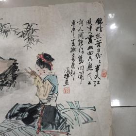 刘国辉
