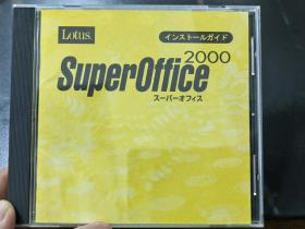 superoffice 2000,全新正版盘