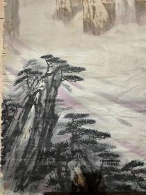 刘海粟画作（黄山云海）