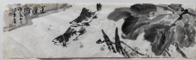 老软片，花鸟画，冯其庸，尺寸 38X134公分