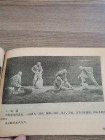 革命文艺