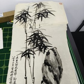 魏铠画的竹子。看图拍。