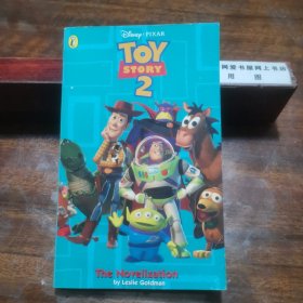 Toy story 2