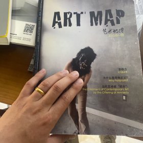 艺术地图 art map