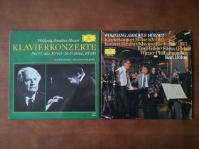 莫扎特钢琴协奏曲（ 四首）黑胶LP唱片双张 包邮