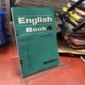 English book 4