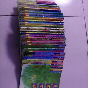 儿童文学1997年11-12，1998年10本，1999年7本，2000年6本共25本合售