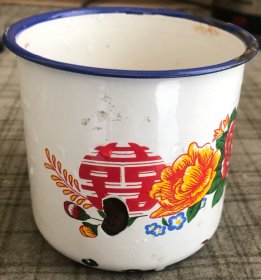 七十年代的搪瓷茶缸 品相尺寸以图为准 当时的新婚用品 喜庆祥和图案 收藏怀旧 典藏雅玩