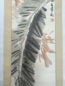 许世平花鸟轴