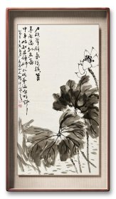 马家勇 著名画家 精品保真出售8888