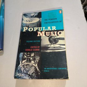 The Penguin Encyclopedia of Popular Music 企鹅流行音乐百科全书 厚本 1524页 second edition 第二版