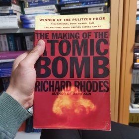 The Making of the Atomic Bomb