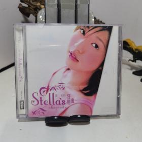 黄湘怡 狂想曲  CD