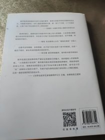 火花数感分级培养第四级：20以内数感大贯通