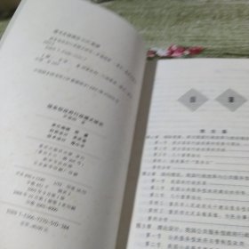 服务型政府行政模式研究