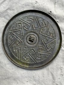 铜镜：山.子.镜